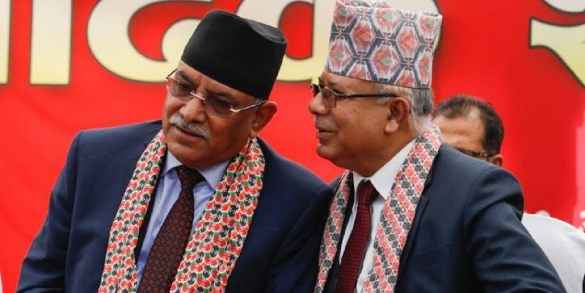 माधव नेपाल पहिलो बरियताको नेकपा अध्यक्ष, हेर्नुहोस् दस्ताबेज